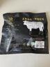 天莱香牛新疆有机原切牛肉馅1斤 谷饲300天 包子饺子汉堡生鲜牛肉糜清真 实拍图