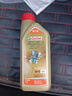 嘉实多（Castrol）极护智E版 全合成机油 润滑油 5W-40 SP A3/B4 1L 汽车保养 实拍图