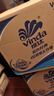 维达（Vinda）有芯卷纸 蓝色经典4层200克*27卷 高克重卫生纸 厕纸纸巾整箱 实拍图