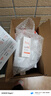 雅漾（Avene）专研修护洁水霜礼盒套装 补水保湿舒缓敏肌护肤品生日礼物男女 实拍图
