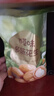 百草味 休闲零食地方特产小吃每日坚果炒货花生米 多味花生210g/袋 实拍图