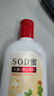 大宝SOD蜜200ml双支装乳液面霜润肤补水保湿护肤品身体乳 实拍图