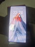 努比亚（nubia）Z80 Ultra 真全面屏 第五代骁龙8至尊版 7200mAh电池 16GB+512GB 魅影黑 5G游戏AI手机 国家补贴 实拍图