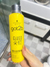 施华蔻（Schwarzkopf）got2b尖钉强力定型发胶250ml(定型发胶蓬松喷雾干胶)(新老包装) 实拍图