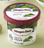 哈根达斯（Haagen-Dazs）经典抹茶口味冰淇淋 100ml/杯 雪糕 实拍图