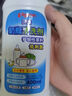 贝亲奶瓶清洗剂 洗奶瓶清洗剂 清洁剂 婴儿洗洁精 促销装1300ml 实拍图
