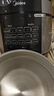美的（Midea）电压力锅5L家用智能0涂层钢胆大屏操控智能开盖煮双胆电饭煲高压锅适用4-6人MY-E5915G京东年货 实拍图