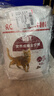 皇家成猫猫粮 营养均衡 F32 通用粮 1-7岁 4.5KG 实拍图