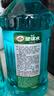 龟牌（Turtle Wax）硬壳防冻玻璃水-25°汽车强力去油膜去污雨刮水四季通用2L*2瓶 实拍图