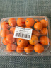 京鲜生 砂糖橘/砂糖桔 净重2斤 生鲜年货水果  实拍图