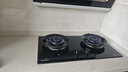 康佳（KONKA）燃气灶煤气灶双灶家用 5.2kW天然气70%热效铝炉头台嵌两用 可调底盘内铜火盖 JZT-KEF78（天然气） 实拍图