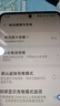 vivo iqoo Z/Y/X/neo/X200/X300/Pro/turbo+折叠屏系列 二手手机 颜色内存以报告为准 iQOO Z8 实拍图