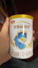 伊利金领冠珍护【三代OPO好吸收】幼儿A2β-酪蛋白奶粉3段(1-3岁)900g 实拍图