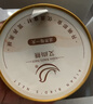 艾尚燕即食燕窝粥256g*6碗年货礼盒 礼品送礼父母长辈 老人补品营养品 实拍图