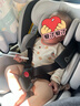 法雷曼儿童安全座椅汽车用0-12岁360度旋转婴儿宝宝车载坐躺i-Size认证 魔力灰pro【钢骨架+支撑腿】 实拍图