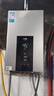 美的【水伺服MK6 16L】行业爆款 智控增压水伺服 恒温节能 一厨两卫 低水压启动 燃气热水器 上门安装  实拍图
