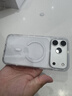 Apple/苹果 iPhone 17 Pro Max 256GB 银色 支持移动联通电信5G 双卡双待手机 实拍图