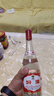 汾酒 红盖玻汾 清香型白酒 42度 475mL*6瓶 整箱非原箱 实拍图