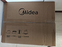 美的（Midea）家用变频微波炉平板式易清洁 800W微波速热 一键智能菜单 钻石背板 微晶面板加热20L（PM20M2） 实拍图