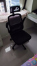 黑白调P1二代 人体工学椅电脑电竞椅子人工力学座椅办公椅 双背联动扶手 实拍图
