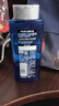 施华蔻（Schwarzkopf）男士火山岩净洁洗发露200ml 洗头膏洗发水 深层清洁 实拍图