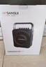 山水（SANSUI）户外广场舞音响蓝牙音箱便携式手提话筒K歌一体机大音量K歌小型移动便携式音箱 U13黑+800W+双麦+声卡特效 实拍图