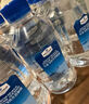 Member's Mark 弱碱性天然矿泉水 300mL*24瓶 300mL*24瓶 实拍图