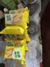 榴莲蛋卷撞奶代餐早餐饼干独立包装榴莲味网红休闲解馋小零食整箱 榴莲蛋卷【60根】 实拍图