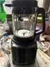 苏泊尔（SUPOR）降噪破壁机 家用1.2L小型多功能辅食料理机 可预约轻音免滤豆浆机 3-4人破冰碎冰榨汁机 SPJ002S 实拍图