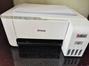 爱普生（EPSON）墨仓式 L3251彩色打印机 微信打印/无线连接 家用打印优选 AI学习打印机（打印、复印、扫描） 实拍图