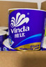 维达（Vinda）有芯卷纸 蓝色经典4层200克*27卷 高克重卫生纸 厕纸纸巾整箱 实拍图