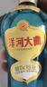 洋河大曲 老天蓝 42度 500ml*6瓶 整箱装 绵柔浓香型白酒年货送礼 实拍图