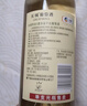 长城 特选5霞多丽干白葡萄酒 750ml*6瓶整箱装红酒热门商品 实拍图