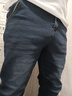【宽松直筒】高品质牛仔裤男四季款宽松直筒商务休闲百搭长裤 蓝灰色 32 【建议125-150斤】 实拍图