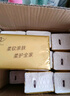 清风抽纸 丝柔4层110抽20包L码 卫生纸巾抽 面巾纸 整箱装 热门商品 实拍图