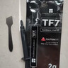 利民（thermalright）TF9(1.5g)(散热配件/CPU散热膏/1.5g装/导热系数14/笔记本导热膏/附带利民刮刀) 实拍图