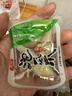 有友 泡椒凤爪 山椒味500g 减盐减辣内含小包装 追剧必备零食 大礼包 实拍图