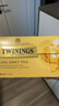 川宁（TWININGS）豪门伯爵红茶进口茶叶25袋*2g 下午茶茶包红茶茶叶 新年礼物 实拍图