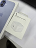 Apple/苹果 40W USB-C充电器动态调节功率 type-c充电器苹果手机充电 苹果17手机充电器 实拍图