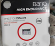 banq&JOY联名款 128GB TF（MicroSD）存储卡U3 C10 A1 V30 4K 高速款行车记录仪&监控摄像头手机内存卡 实拍图