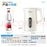 美的（Midea）电热水壶烧水壶自动断电保温一体316L母婴级不锈钢 婴儿调奶7段调温恒温壶年货 1.7升17X304-PRO 实拍图