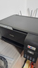 爱普生（EPSON）墨仓式 L3255彩色打印机 微信打印/无线连接  家用打印优选 AI学习打印机（打印、复印、扫描） 实拍图