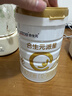 合生元（BIOSTIME）派星 幼儿配方奶粉 3段(12-36个月) 新国标 800g 实拍图