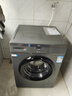 统帅（Leader）海尔出品 滚筒洗衣机全自动家用 10公斤超薄 京东自营 以旧换新家电补贴 除菌 内衣洗TQG100-B29S 实拍图