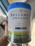 贝拉米（Bellamy's）白金版3段幼儿奶粉800g 12~24月 有机A2蛋白 澳洲原装进口 实拍图