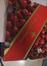 SMVP智利车厘子【JD-多地次日达】樱桃车厘子5kg4J级进口水果礼盒装 2.5kg(净重) 【送礼首选】高档原箱礼盒  【奢享级｜脆甜双绝】4J 黑钻果王 32-34mm 实拍图