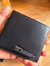 七匹狼钱包男士【情人节礼物】真牛皮夹短款礼盒送爸爸男友实用生日新年 实拍图