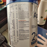 爱他美（Aptamil）德国白金版HMO 幼儿配方奶粉2+段 (2岁及以上) 800g 德爱白金 实拍图