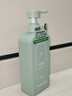 尊蓝沐浴露男女士持久留香72小时香体控油除螨滋润保湿乳液金榜第1名 实拍图