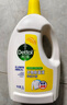 滴露（Dettol）衣物除菌液 消毒液 柠檬3L 99.9%杀菌除螨内衣儿童衣物可配洗衣液 实拍图